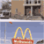 Ronald & Jesus 2